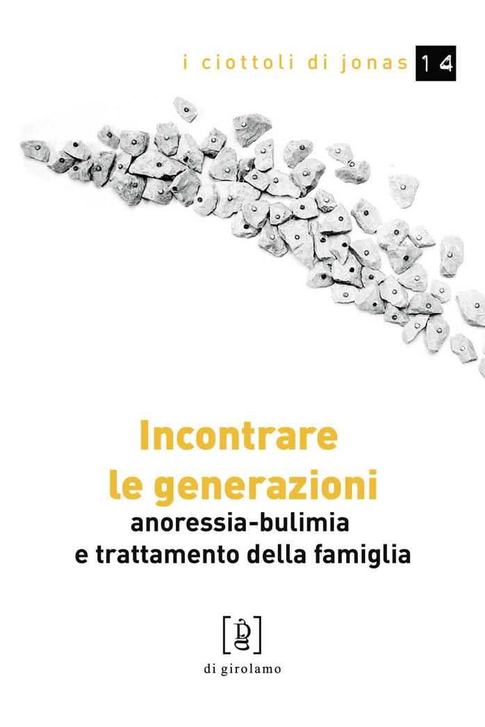 Incontrare le generazioni