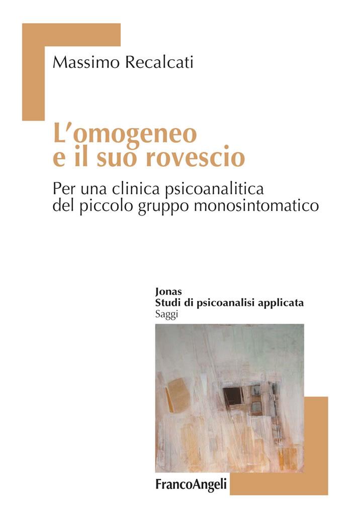 L'omogeneo e il suo rovescio